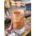 Zip 500gr Bánh Tráng Trộn Miếng Tôm Rong Biển Mã 1012